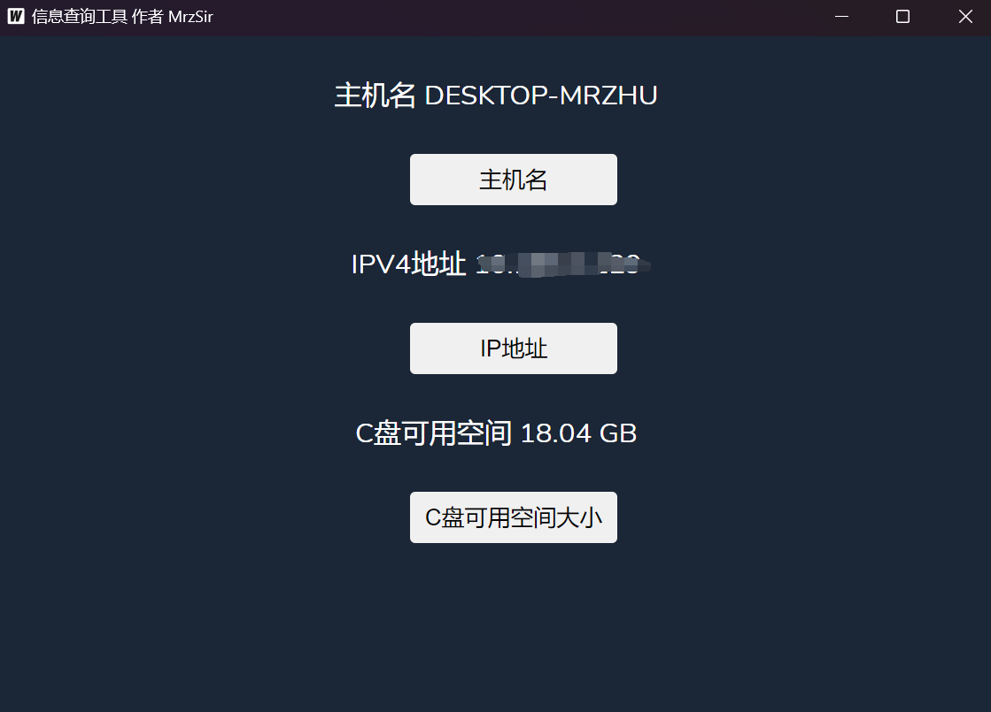 file