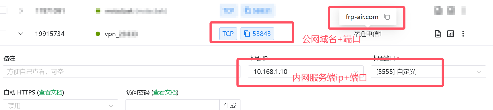 file